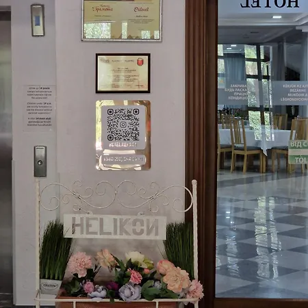 Hotel Helikon-2